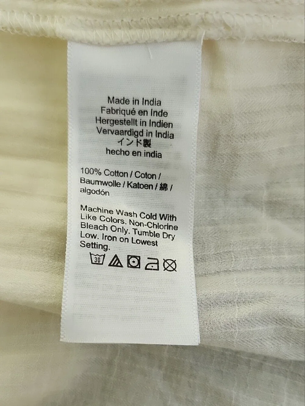 J. Crew Ivory Airy Gauze Tiered Maxi Dress - NWT